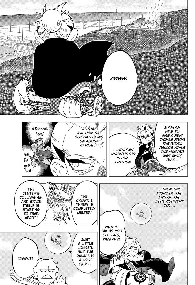 Kai-hen Wizards Chapter 46 page 12 - 