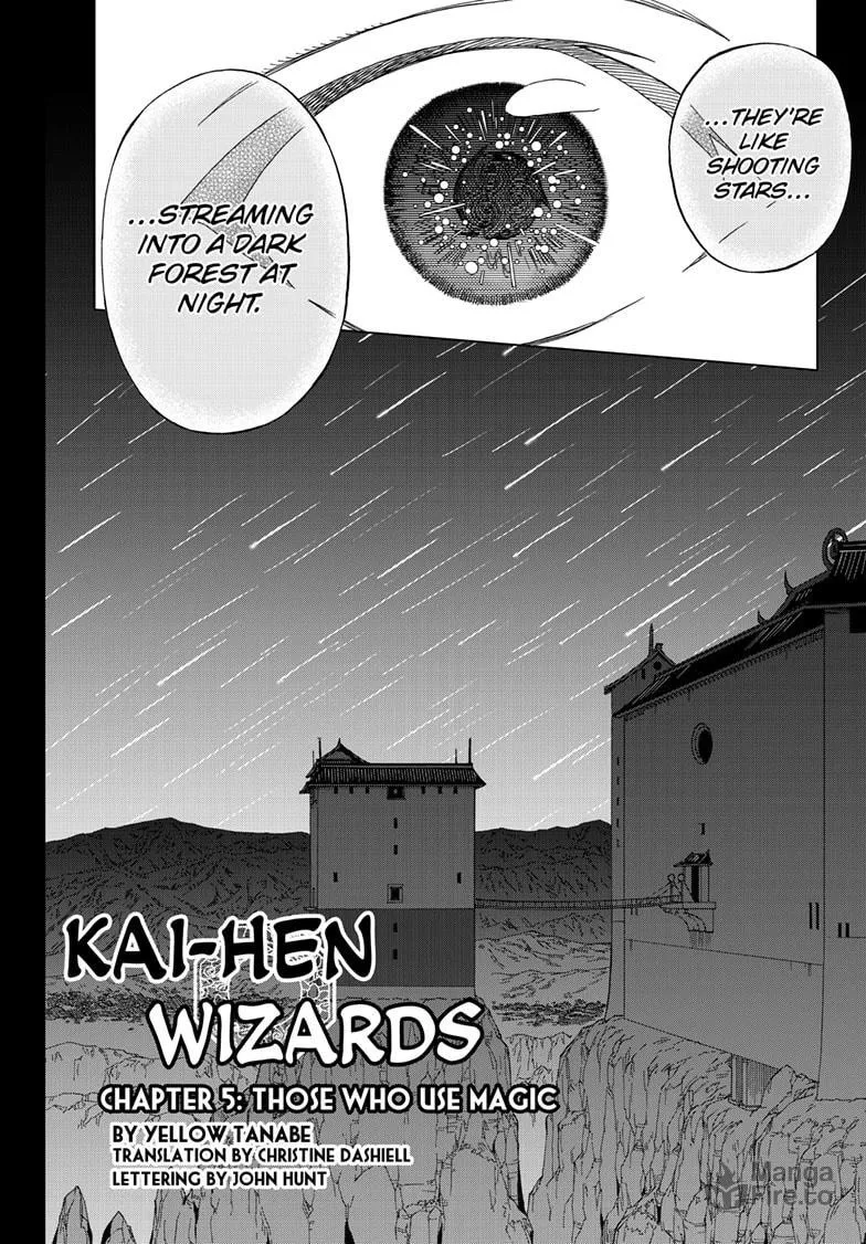 Kai-hen Wizards Chapter 5 page 3 - 