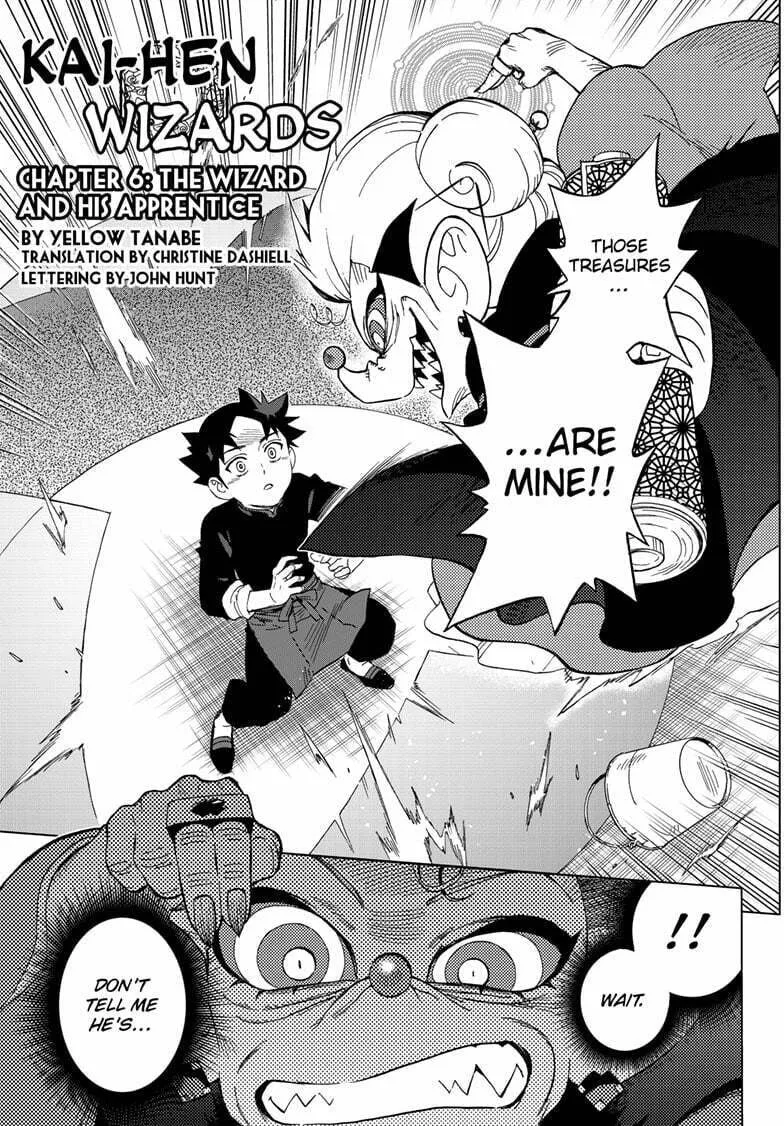 Kai-hen Wizards Chapter 6 page 1 - 