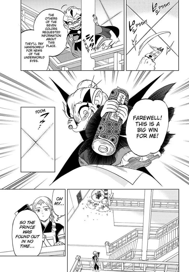 Kai-hen Wizards Chapter 6 page 14 - 