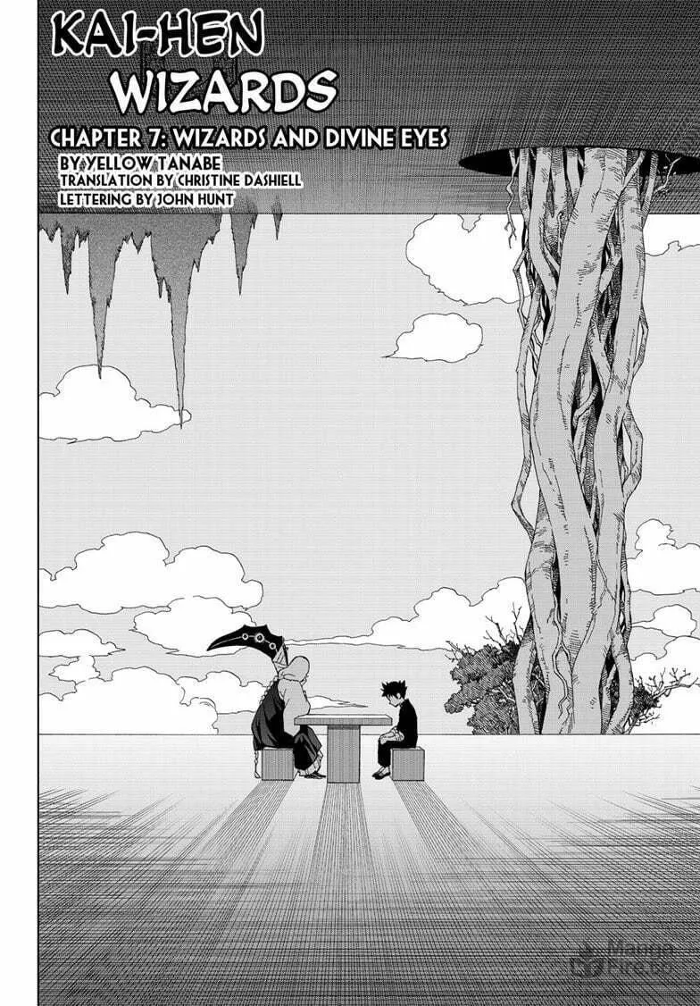 Kai-hen Wizards Chapter 7 page 3 - 