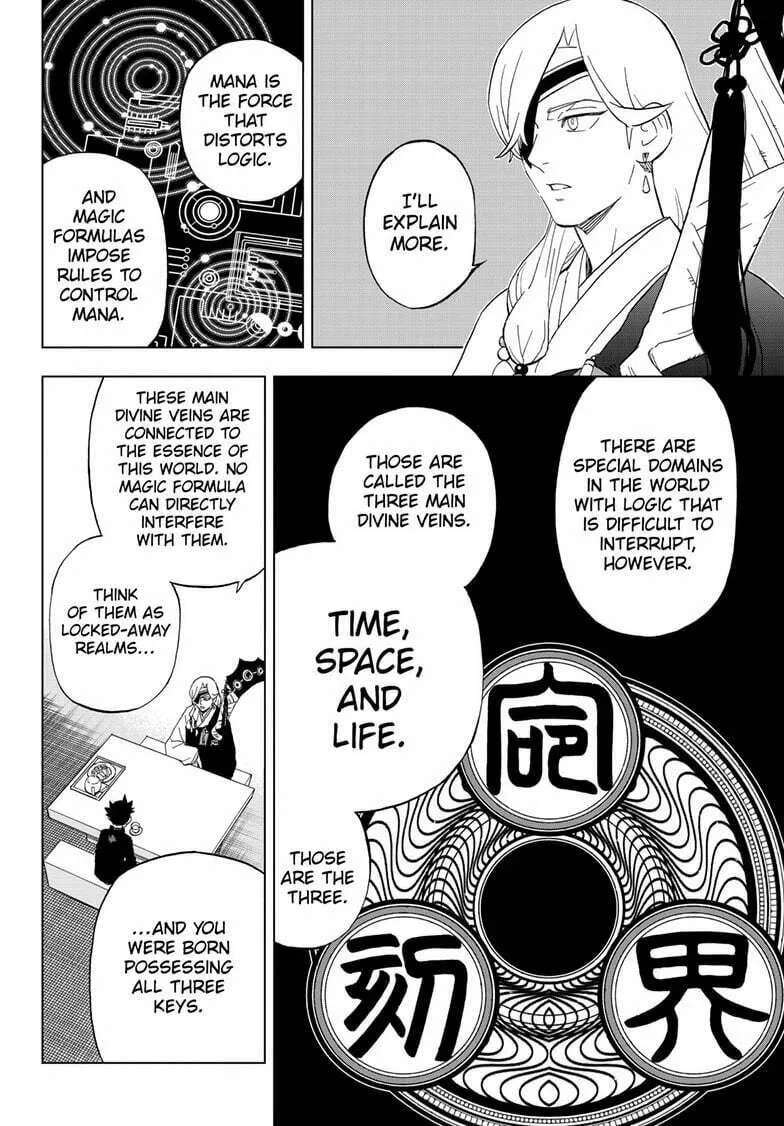 Kai-hen Wizards Chapter 7 page 7 - 