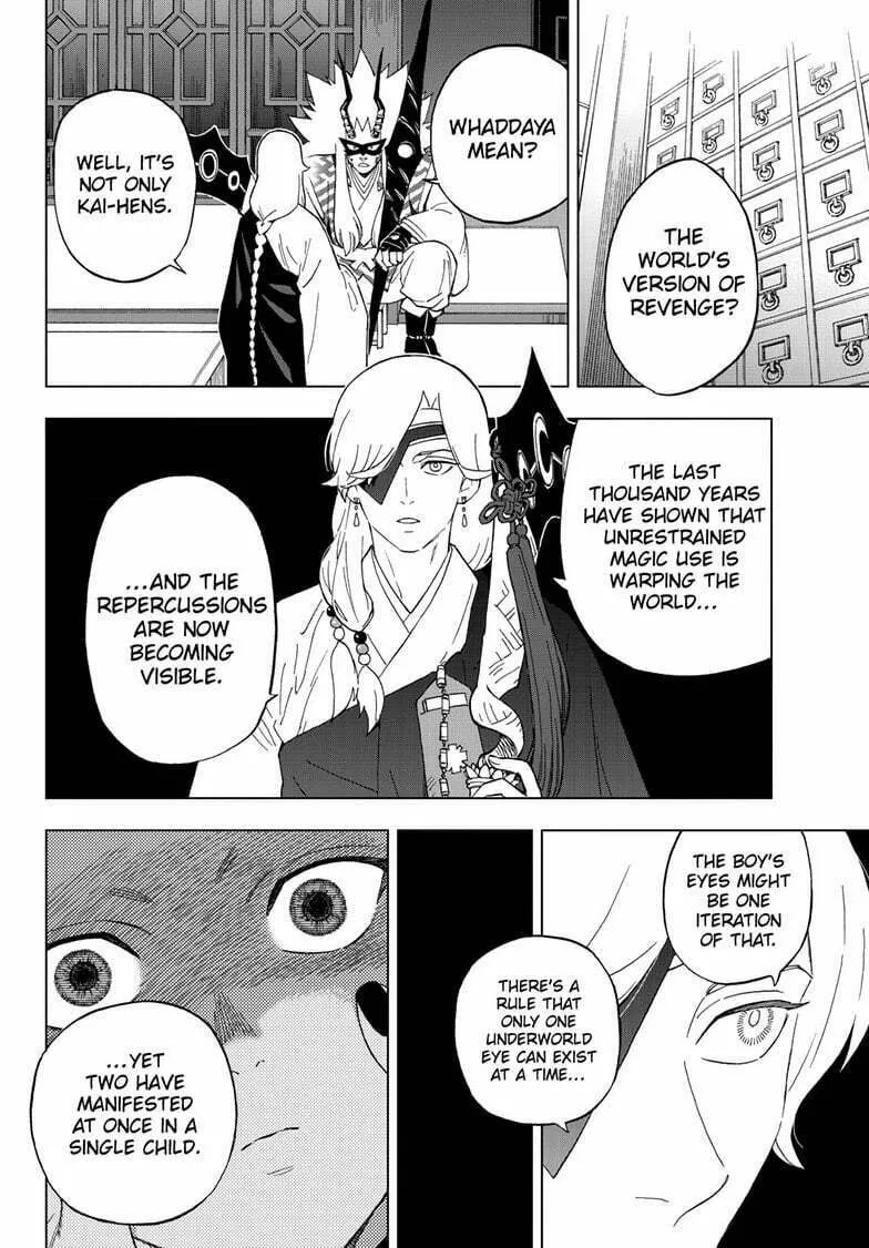 Kai-hen Wizards Chapter 9 page 7 - 