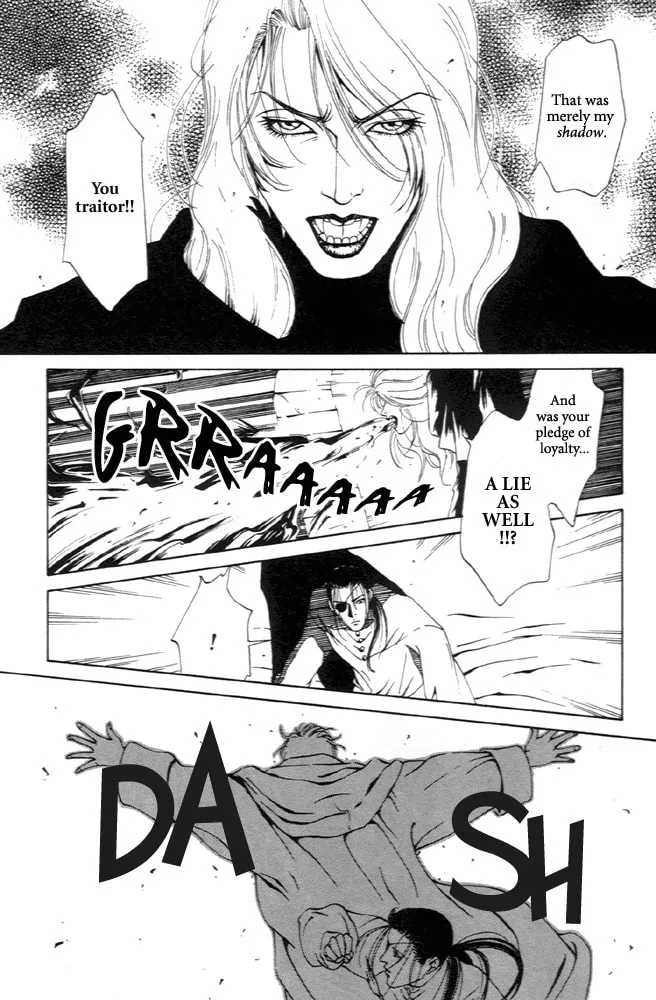 Kaibutsu Ouji Chapter 1 page 23 - 