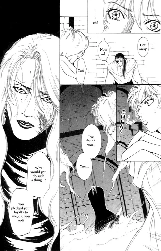 Kaibutsu Ouji Chapter 1 page 29 - 