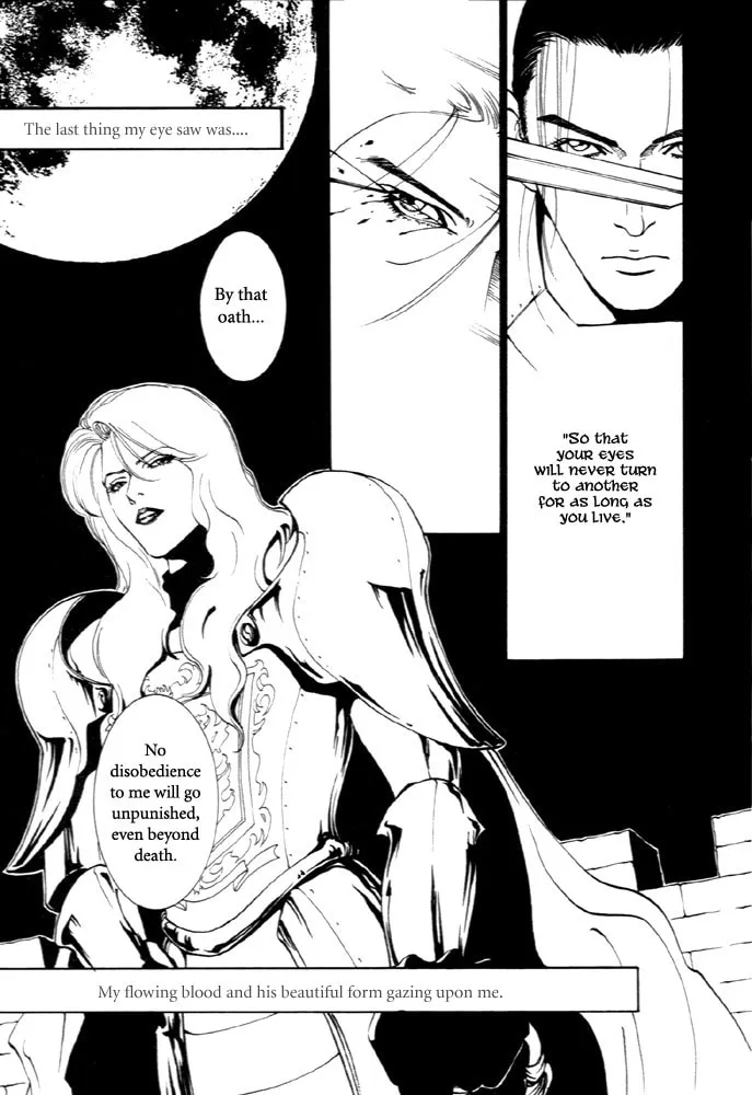 Kaibutsu Ouji Chapter 1 page 4 - 