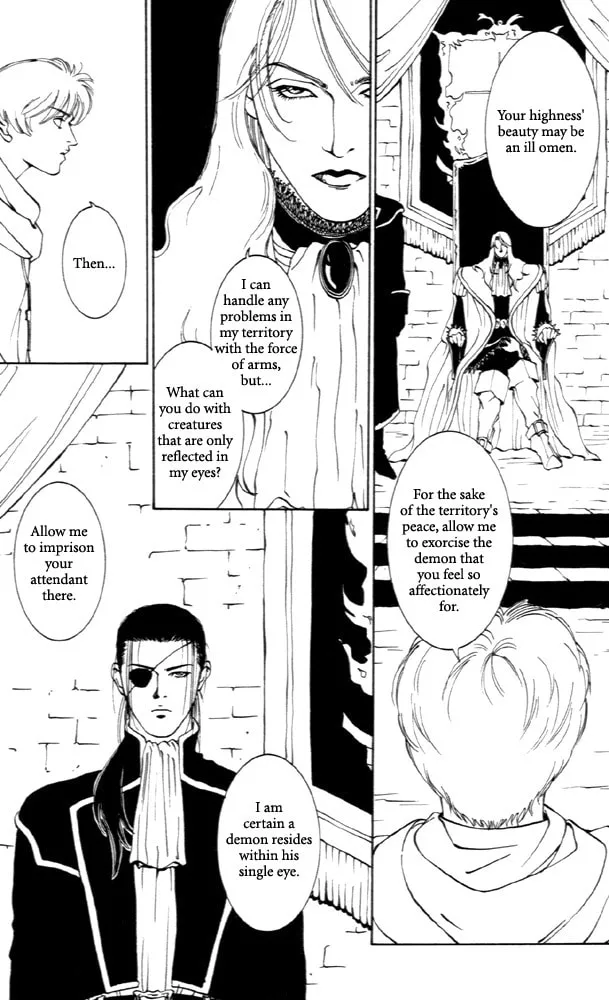 Kaibutsu Ouji Chapter 1 page 8 - 