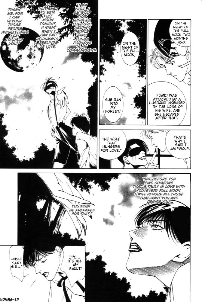 Kaibutsu Ouji Chapter 2 page 11 - 