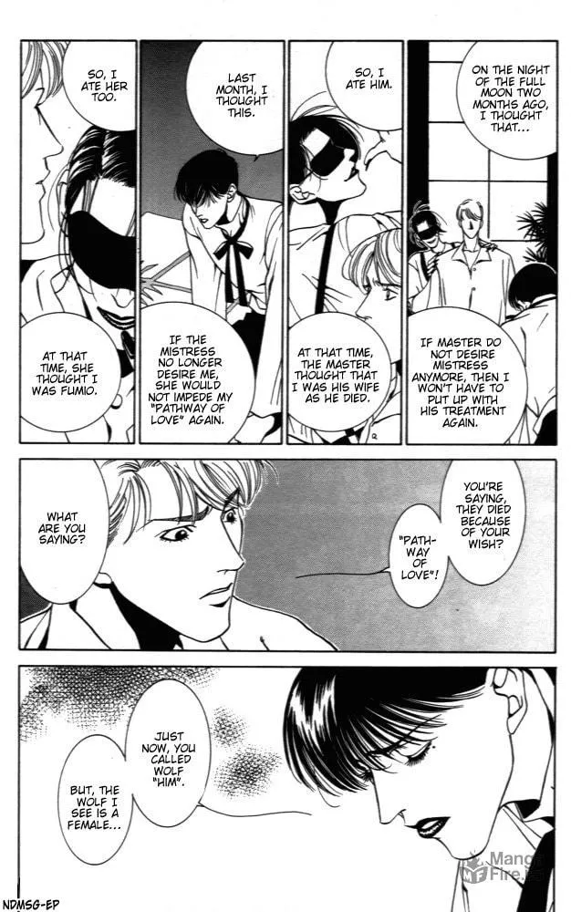Kaibutsu Ouji Chapter 2 page 12 - 