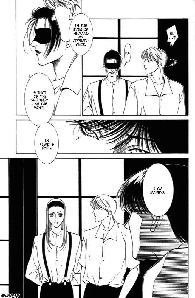 Kaibutsu Ouji Chapter 2 page 13 - 