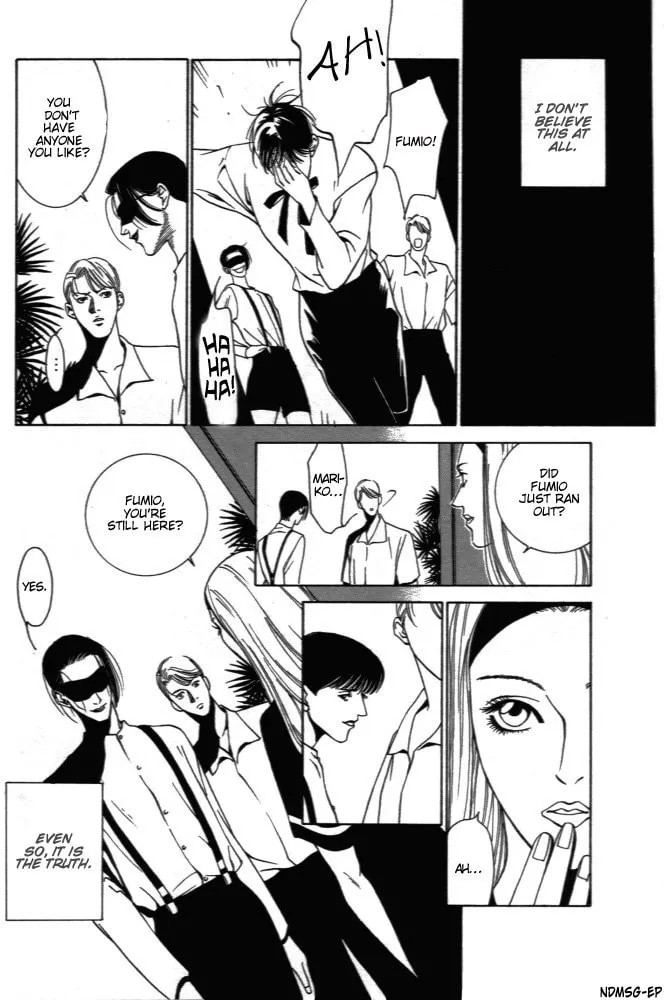 Kaibutsu Ouji Chapter 2 page 14 - 