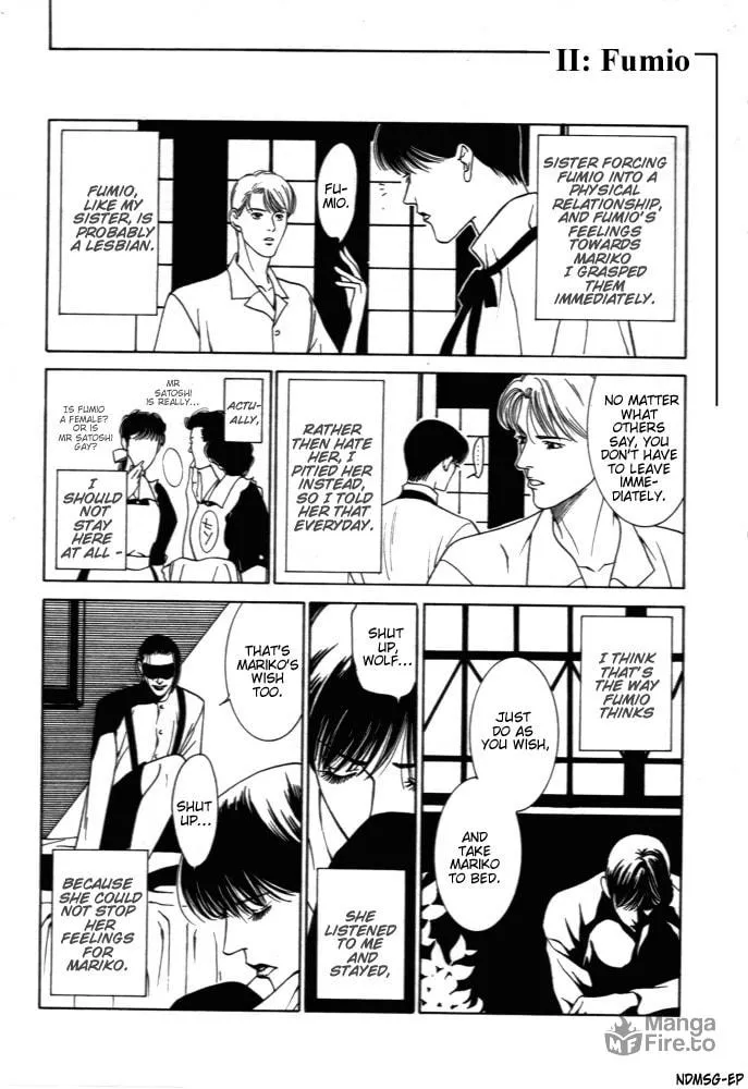Kaibutsu Ouji Chapter 2 page 15 - 