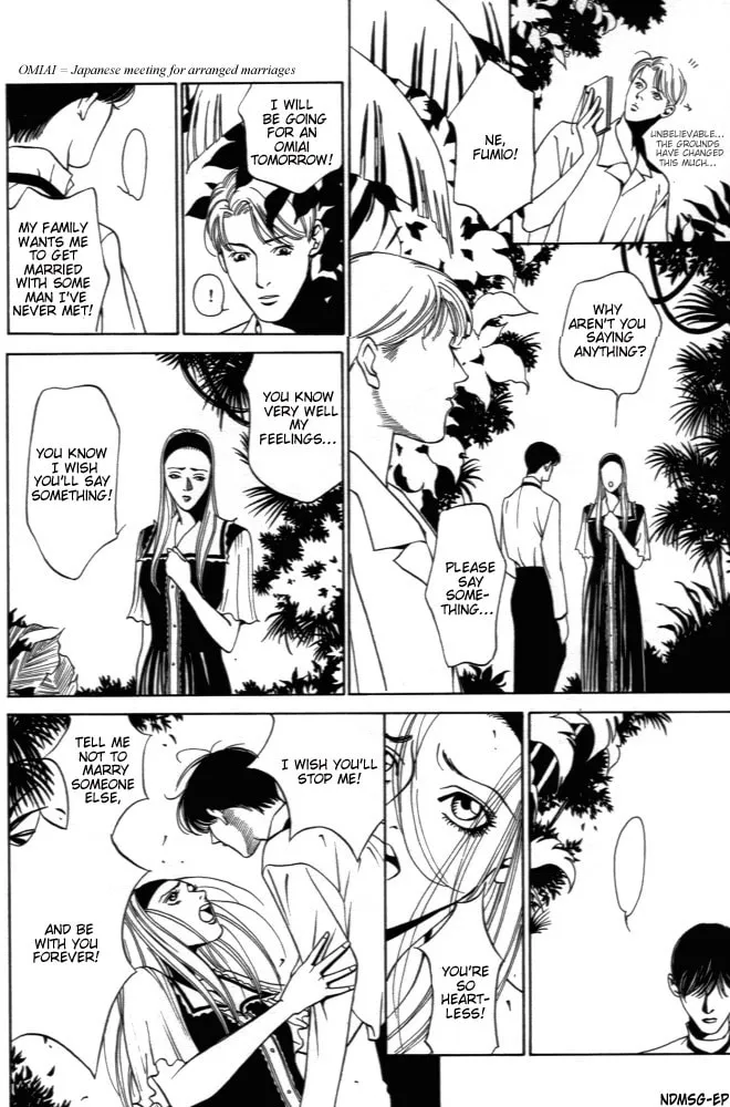 Kaibutsu Ouji Chapter 2 page 16 - 