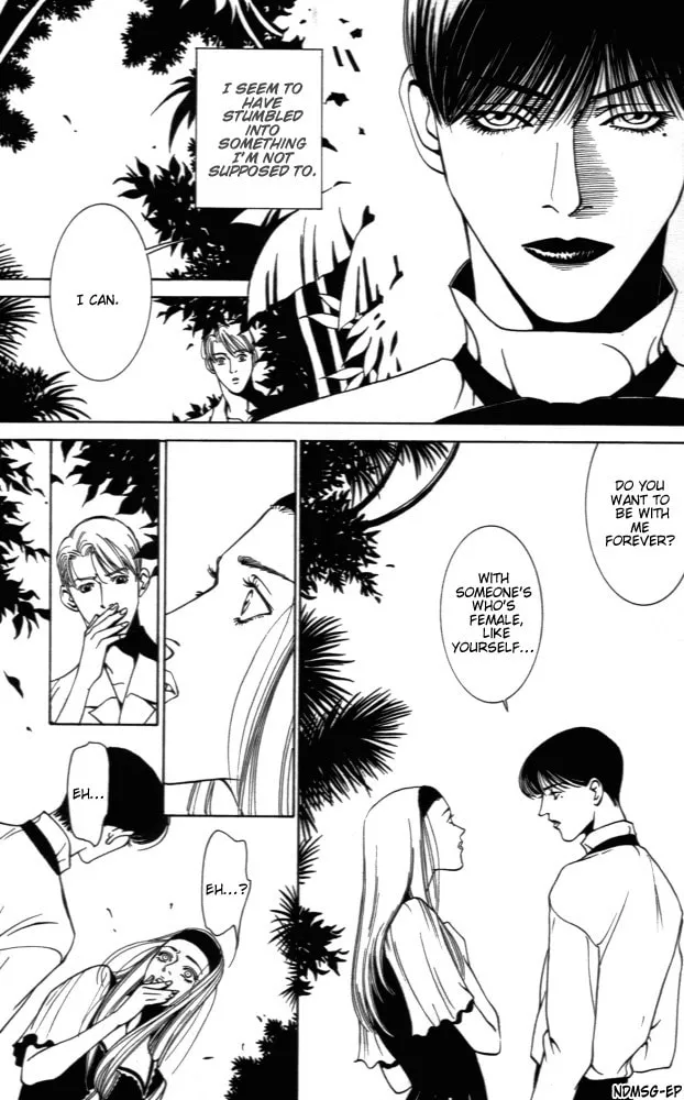 Kaibutsu Ouji Chapter 2 page 17 - 