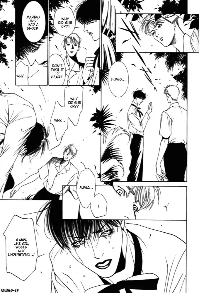 Kaibutsu Ouji Chapter 2 page 19 - 
