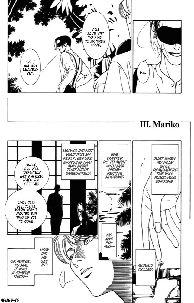 Kaibutsu Ouji Chapter 2 page 22 - 