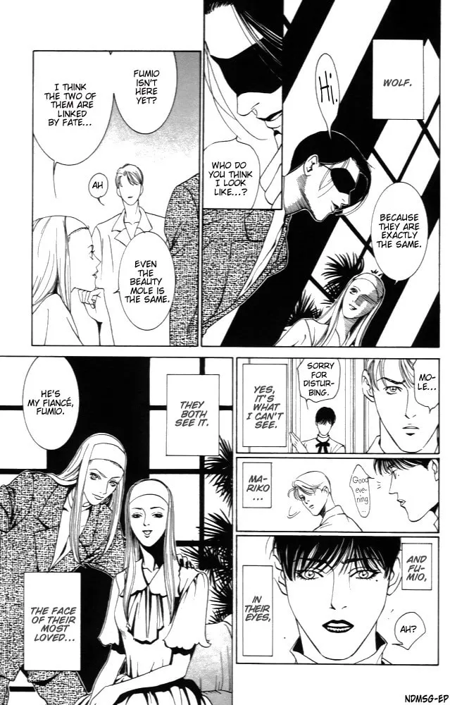 Kaibutsu Ouji Chapter 2 page 23 - 