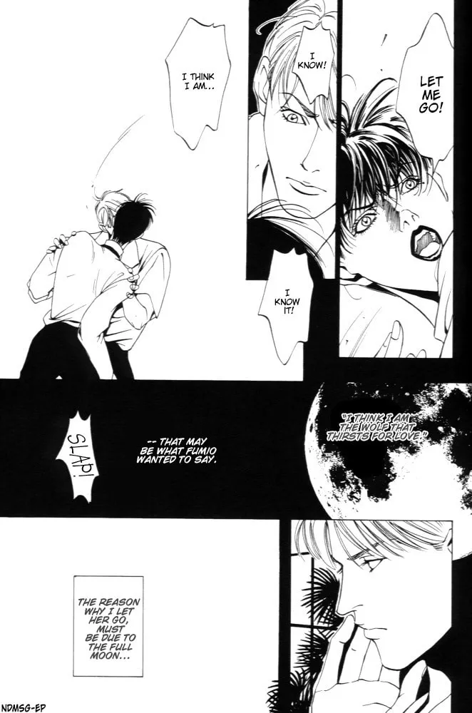 Kaibutsu Ouji Chapter 2 page 29 - 