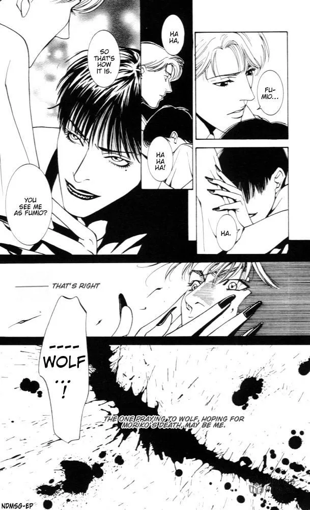 Kaibutsu Ouji Chapter 2 page 36 - 