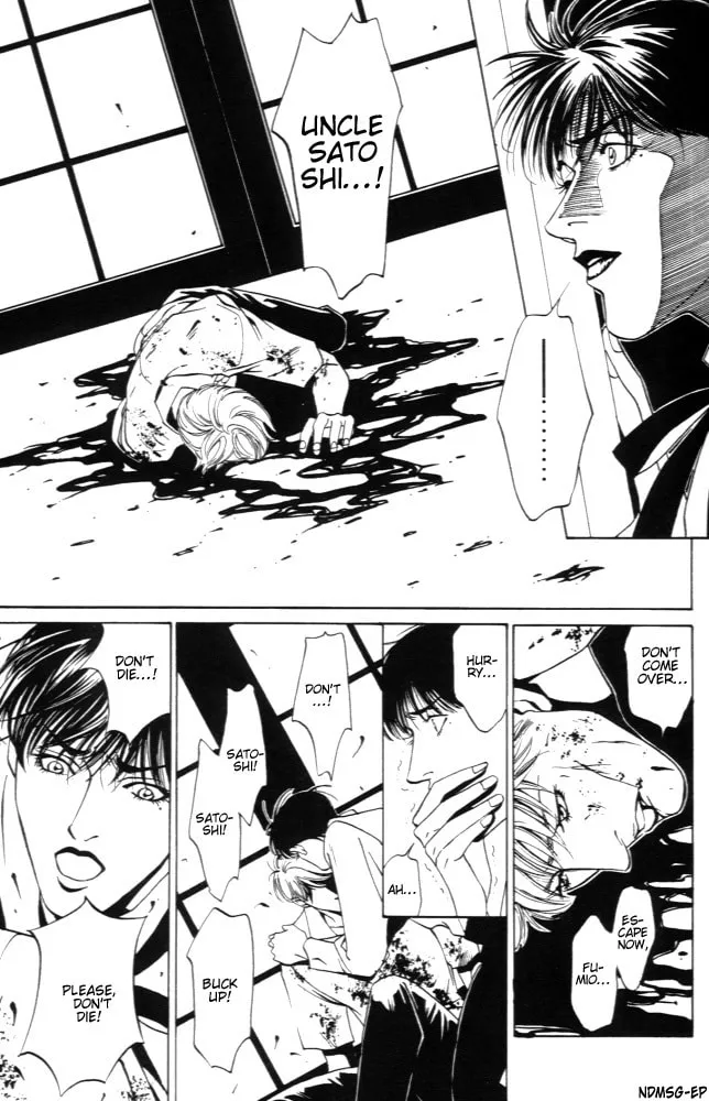 Kaibutsu Ouji Chapter 2 page 37 - 