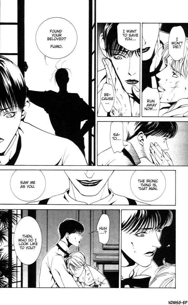 Kaibutsu Ouji Chapter 2 page 38 - 