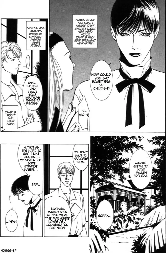 Kaibutsu Ouji Chapter 2 page 8 - 