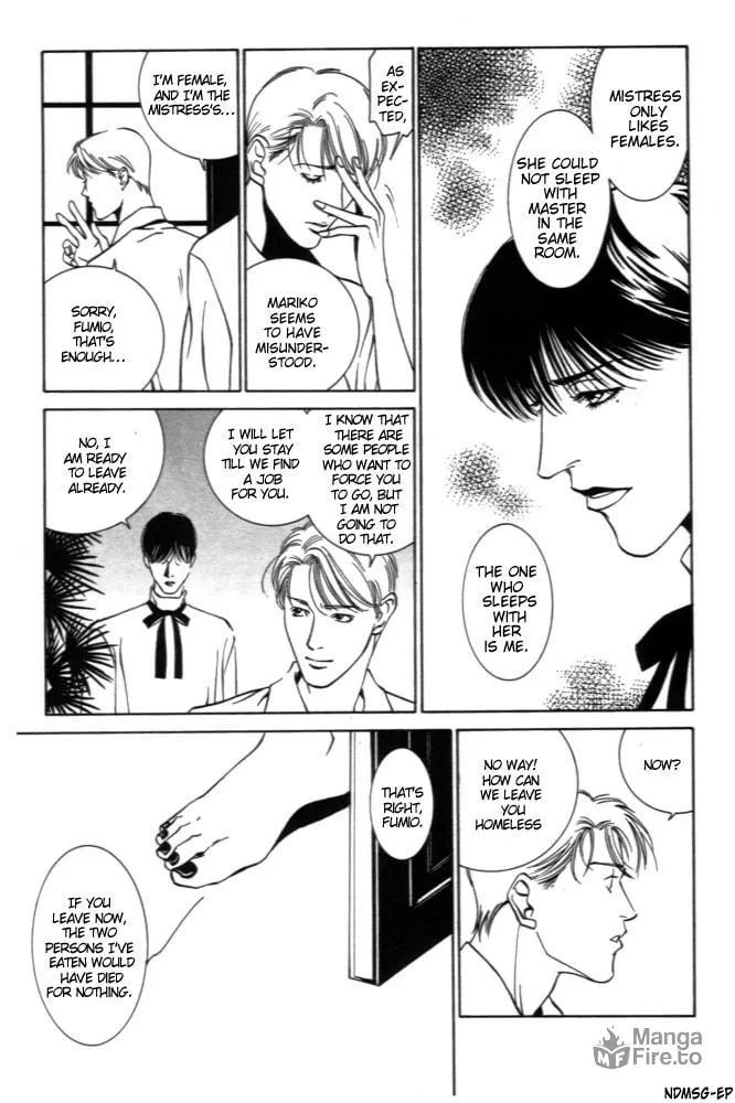 Kaibutsu Ouji Chapter 2 page 9 - 