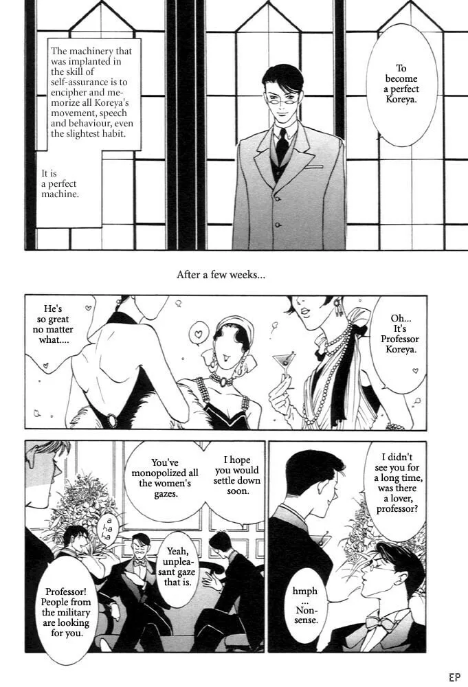 Kaibutsu Ouji Chapter 3 page 14 - 