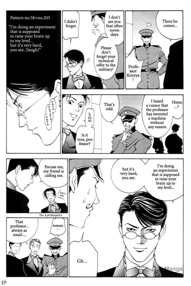 Kaibutsu Ouji Chapter 3 page 15 - 