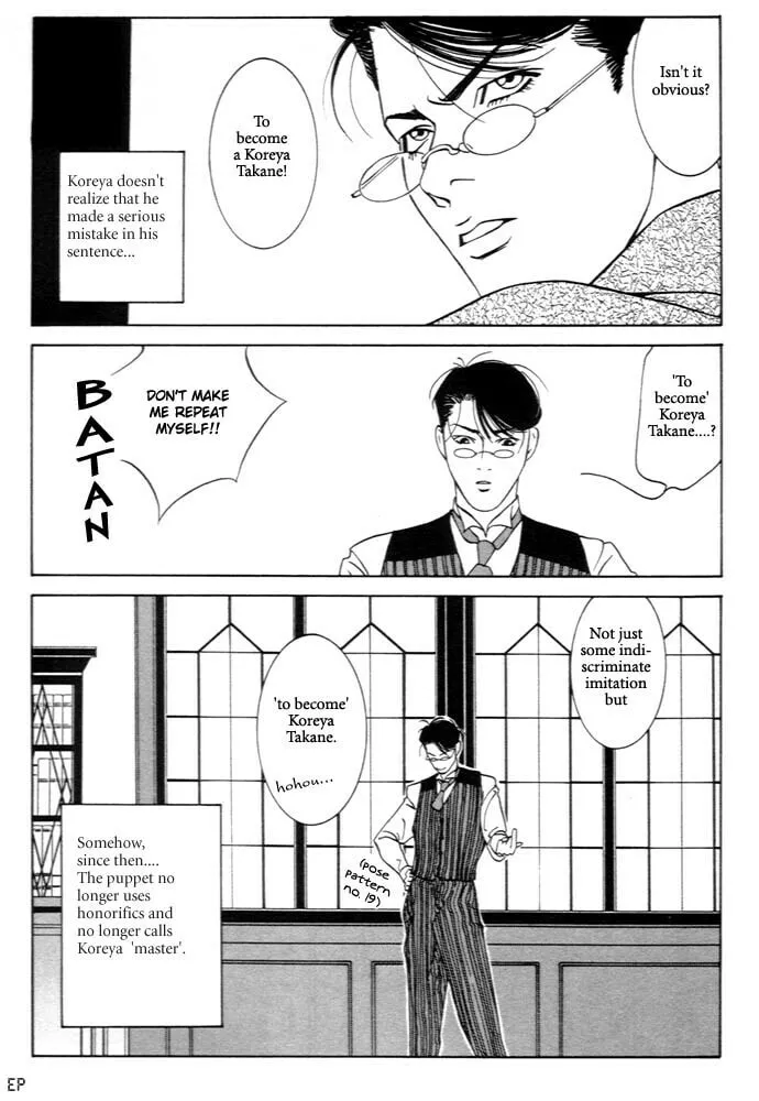 Kaibutsu Ouji Chapter 3 page 19 - 