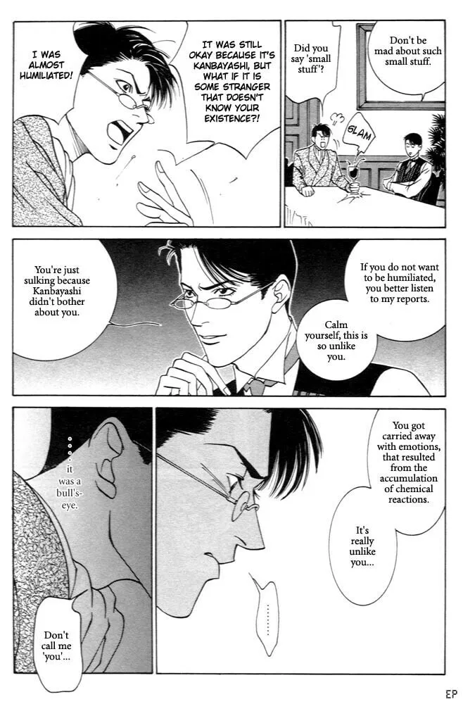 Kaibutsu Ouji Chapter 3 page 23 - 
