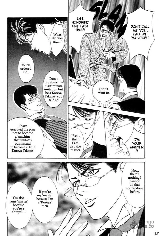 Kaibutsu Ouji Chapter 3 page 24 - 