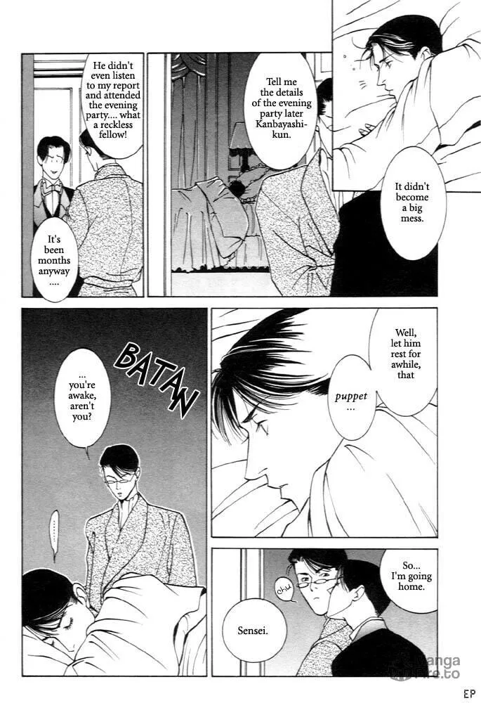 Kaibutsu Ouji Chapter 3 page 30 - 