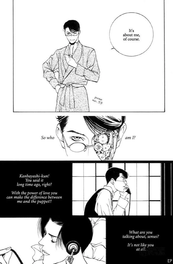 Kaibutsu Ouji Chapter 3 page 33 - 