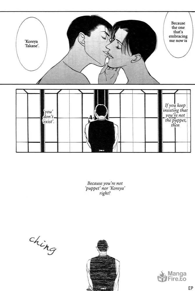 Kaibutsu Ouji Chapter 3 page 35 - 