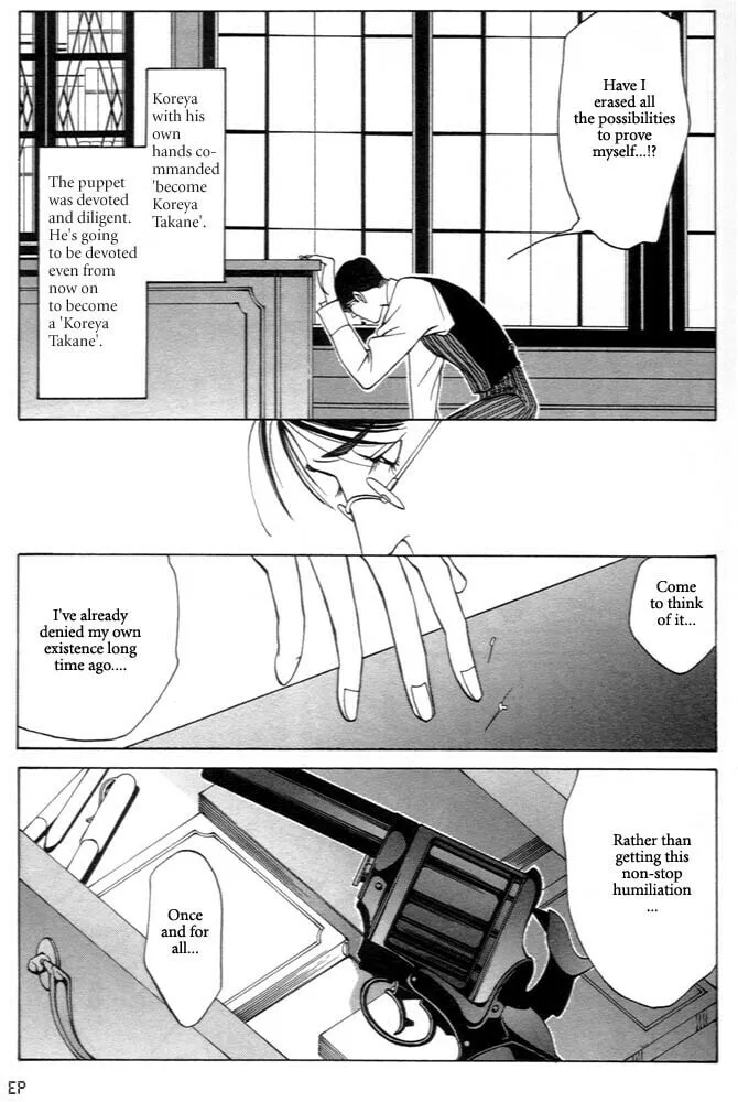 Kaibutsu Ouji Chapter 3 page 37 - 