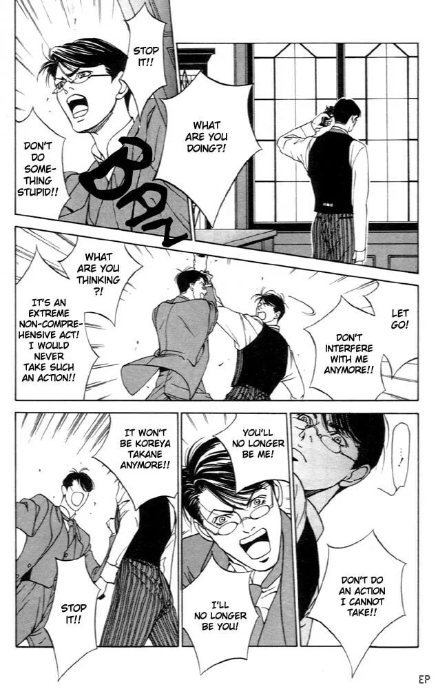 Kaibutsu Ouji Chapter 3 page 38 - 