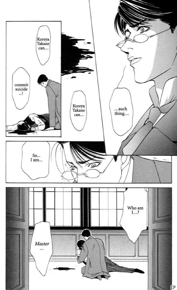 Kaibutsu Ouji Chapter 3 page 41 - 