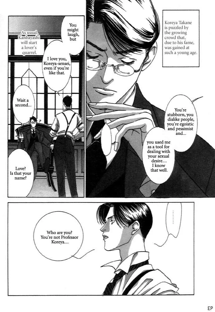Kaibutsu Ouji Chapter 3 page 8 - 