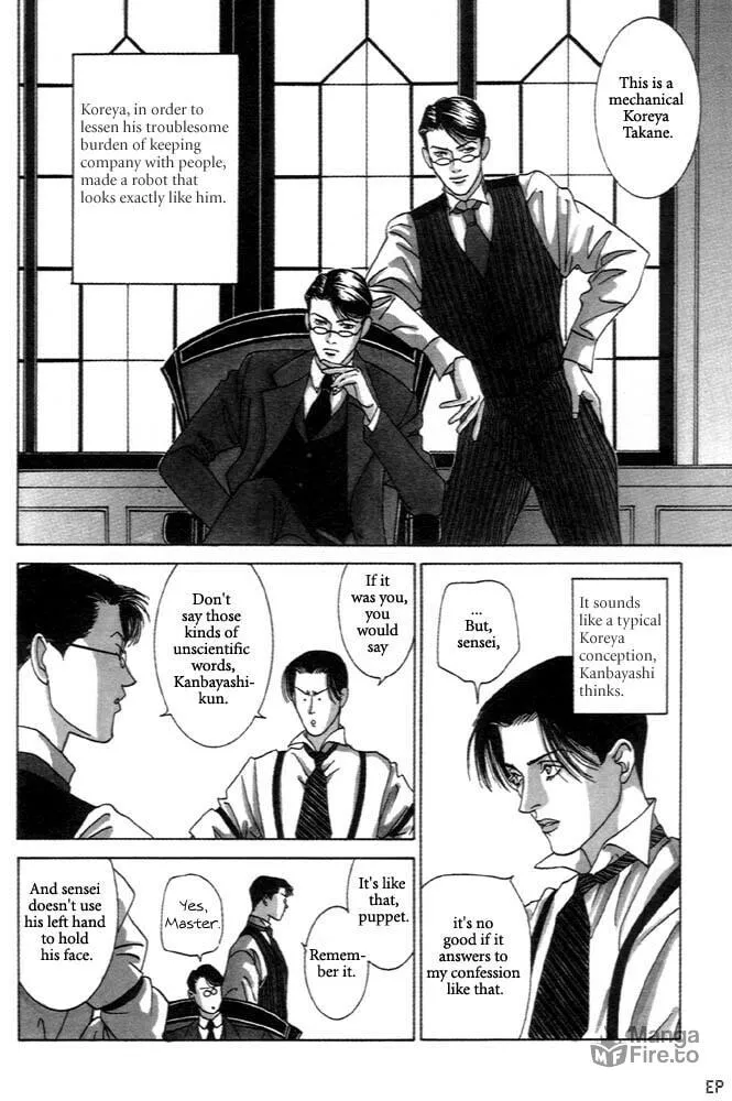 Kaibutsu Ouji Chapter 3 page 10 - 