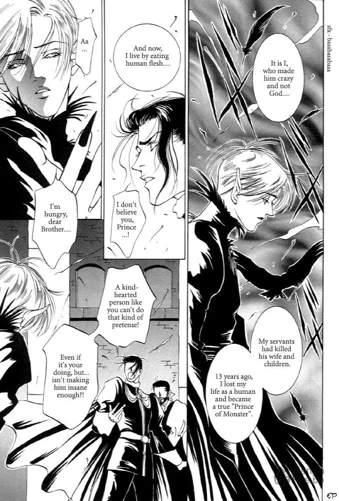 Kaibutsu Ouji Chapter 4 page 12 - 