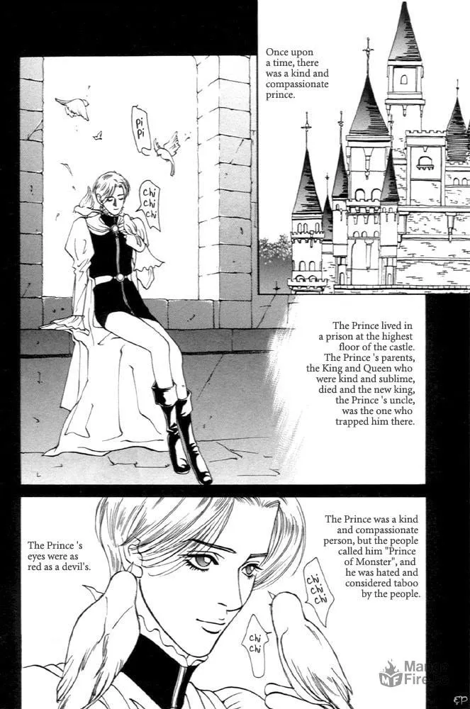 Kaibutsu Ouji Chapter 4 page 3 - 