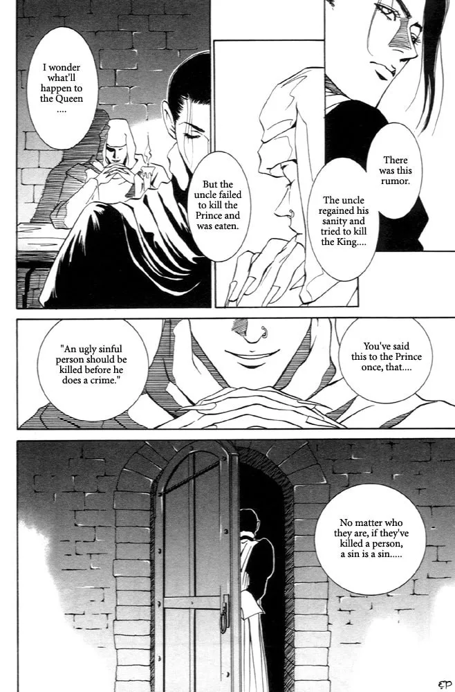 Kaibutsu Ouji Chapter 4 page 23 - 