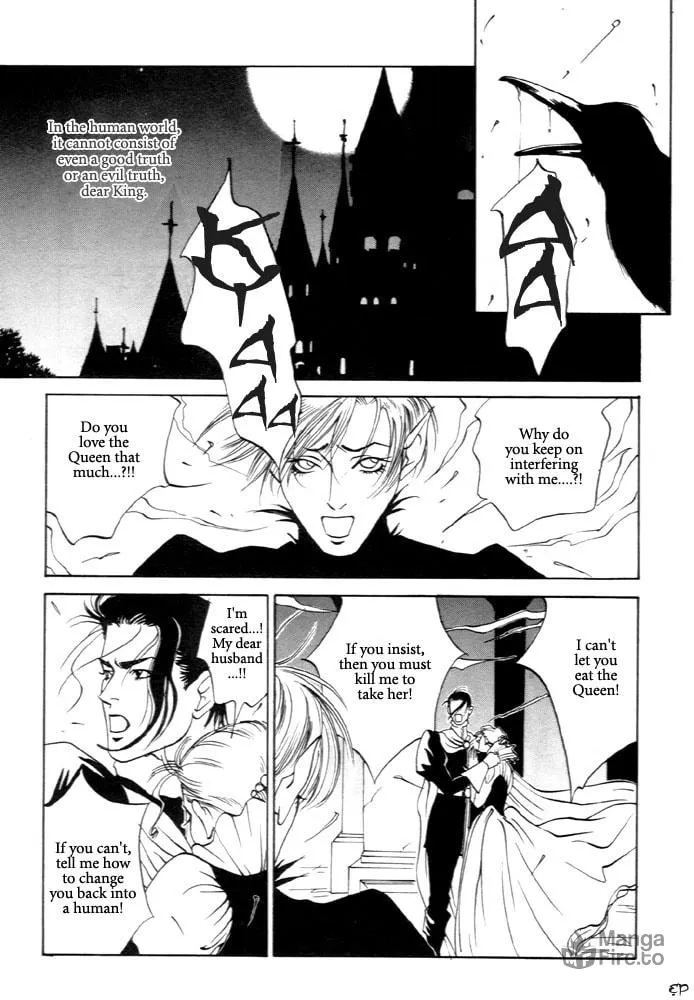 Kaibutsu Ouji Chapter 4 page 24 - 