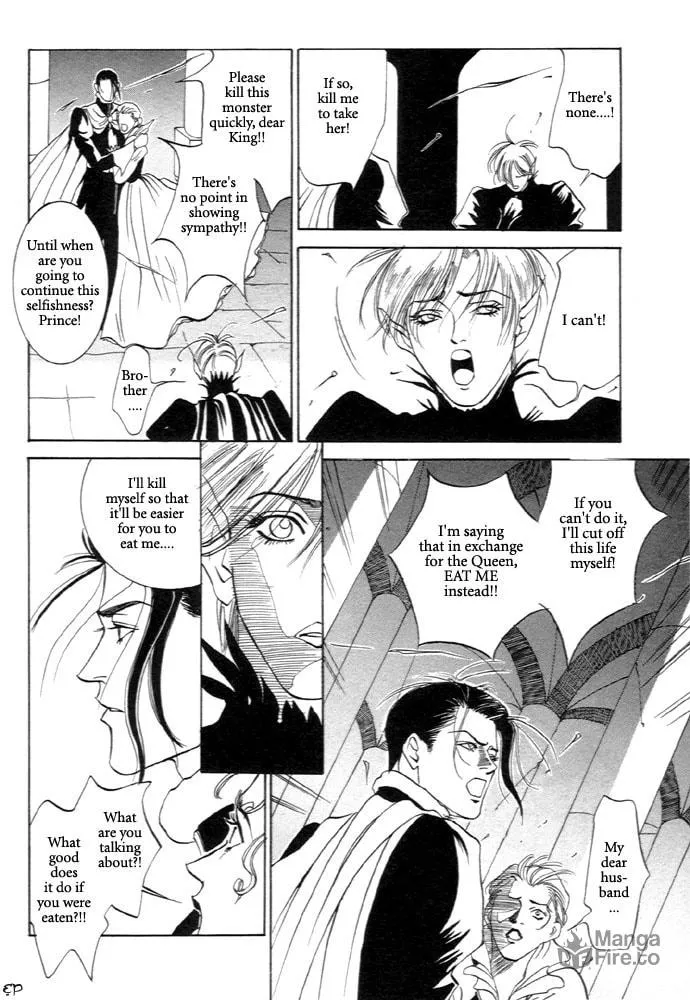 Kaibutsu Ouji Chapter 4 page 25 - 