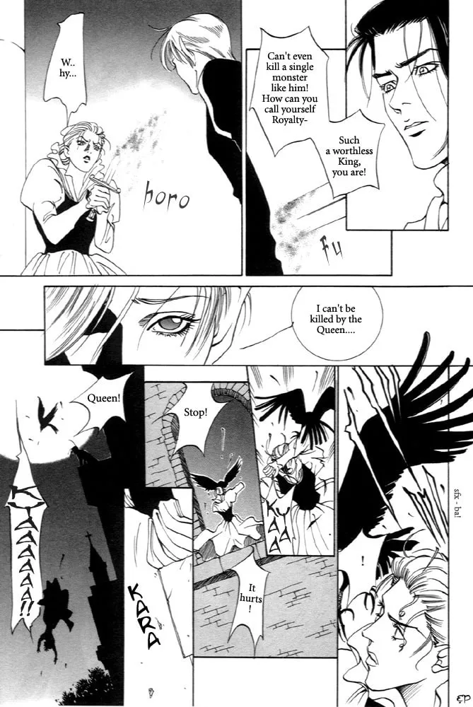Kaibutsu Ouji Chapter 4 page 28 - 
