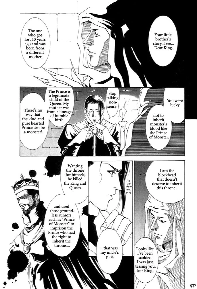 Kaibutsu Ouji Chapter 4 page 4 - 