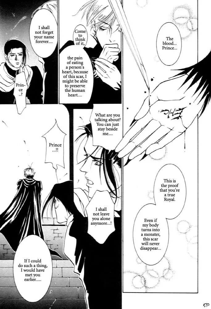 Kaibutsu Ouji Chapter 4 page 32 - 