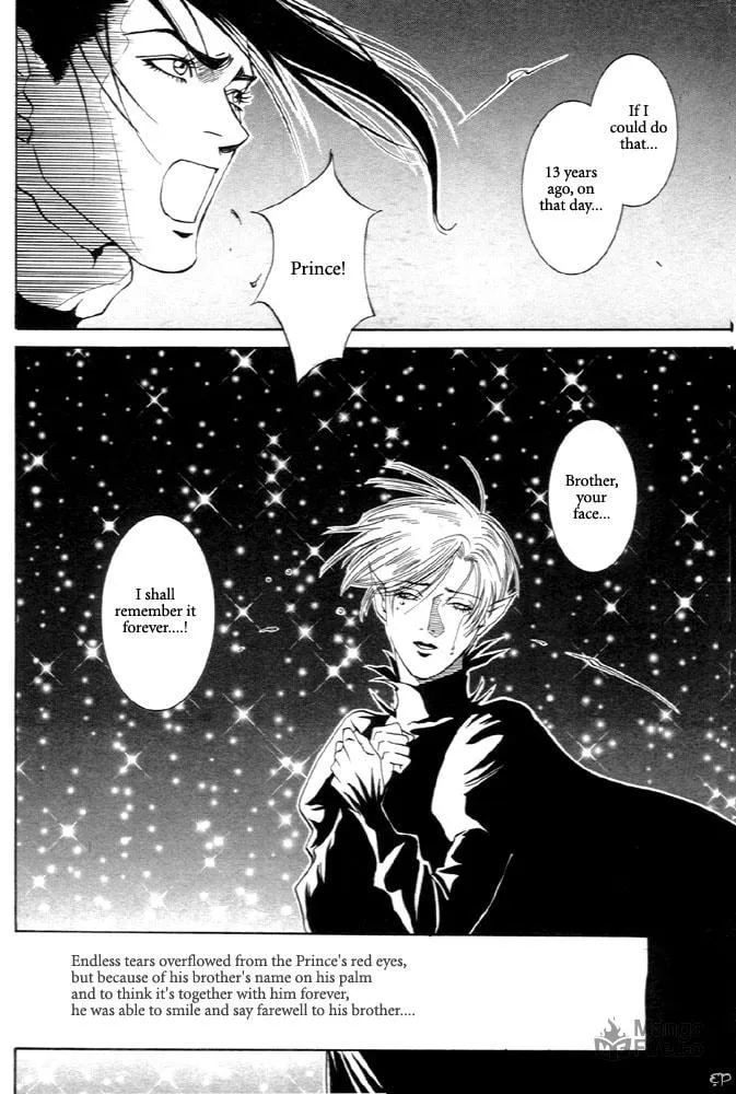 Kaibutsu Ouji Chapter 4 page 33 - 