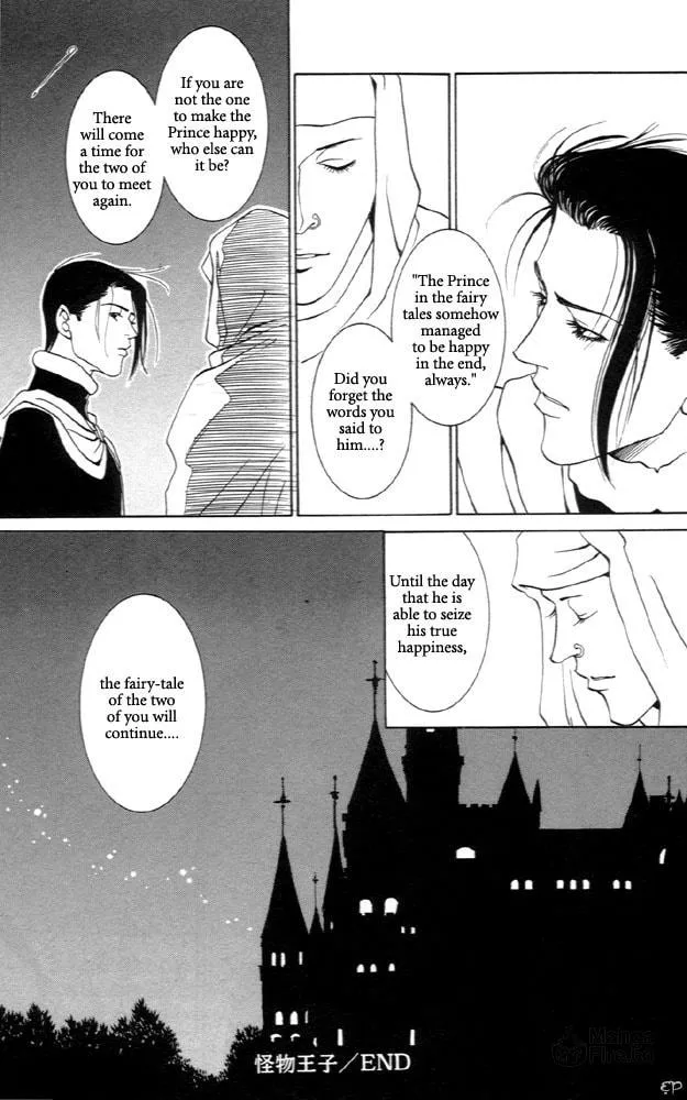 Kaibutsu Ouji Chapter 4 page 35 - 
